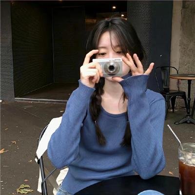 很久以后的未来